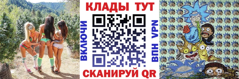 Магазин наркотиков Нижний Тагил Псилоцибиновые грибы  Мефедрон  Cocaine  Кодеин  A PVP 