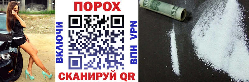 Амфетамин Розовый  Нижний Тагил 