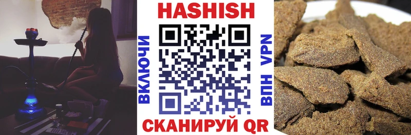ГАШИШ AMNESIA HAZE  Нижний Тагил 