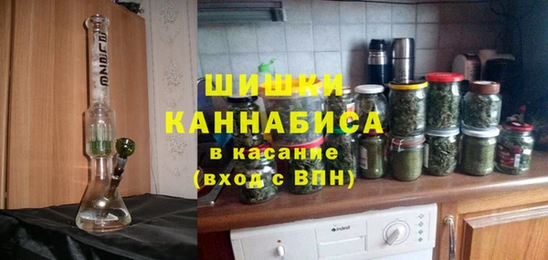 альфа пвп VHQ Алексеевка