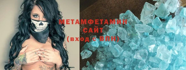 экстази Арсеньев