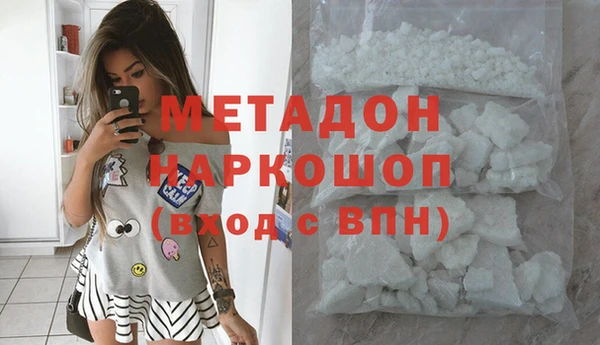 круглые Аркадак