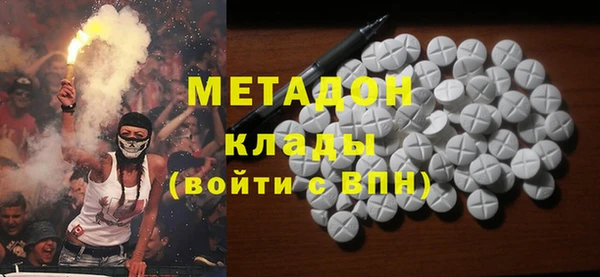 круглые Аркадак