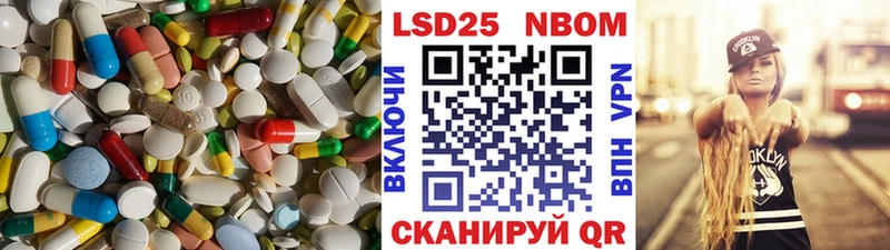 ЛСД экстази ecstasy наркота Нижний Тагил