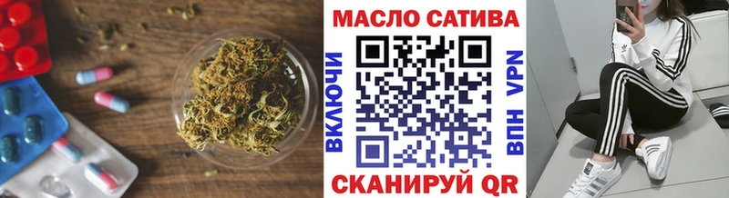 Дистиллят ТГК Wax  Нижний Тагил 