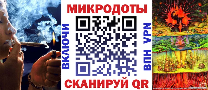 Псилоцибиновые грибы мицелий  Нижний Тагил 